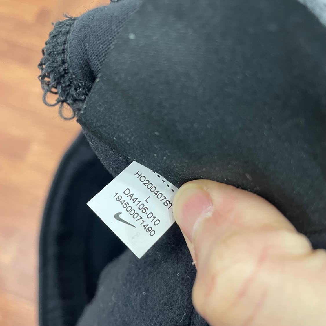 나이키 X 녹타 조거팬츠 상품이미지5