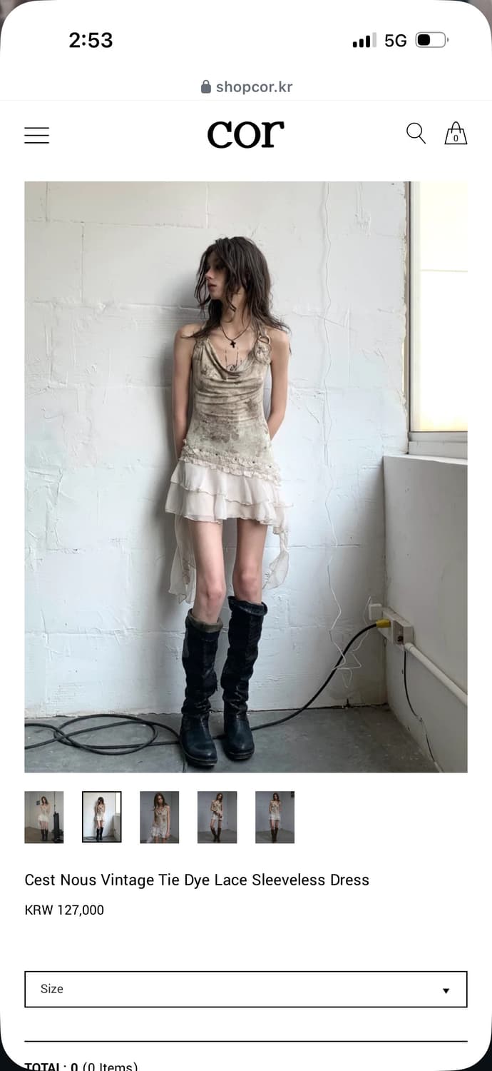 Cest Nous Vintage Tie Dye Lace Sleeveles 상품이미지1