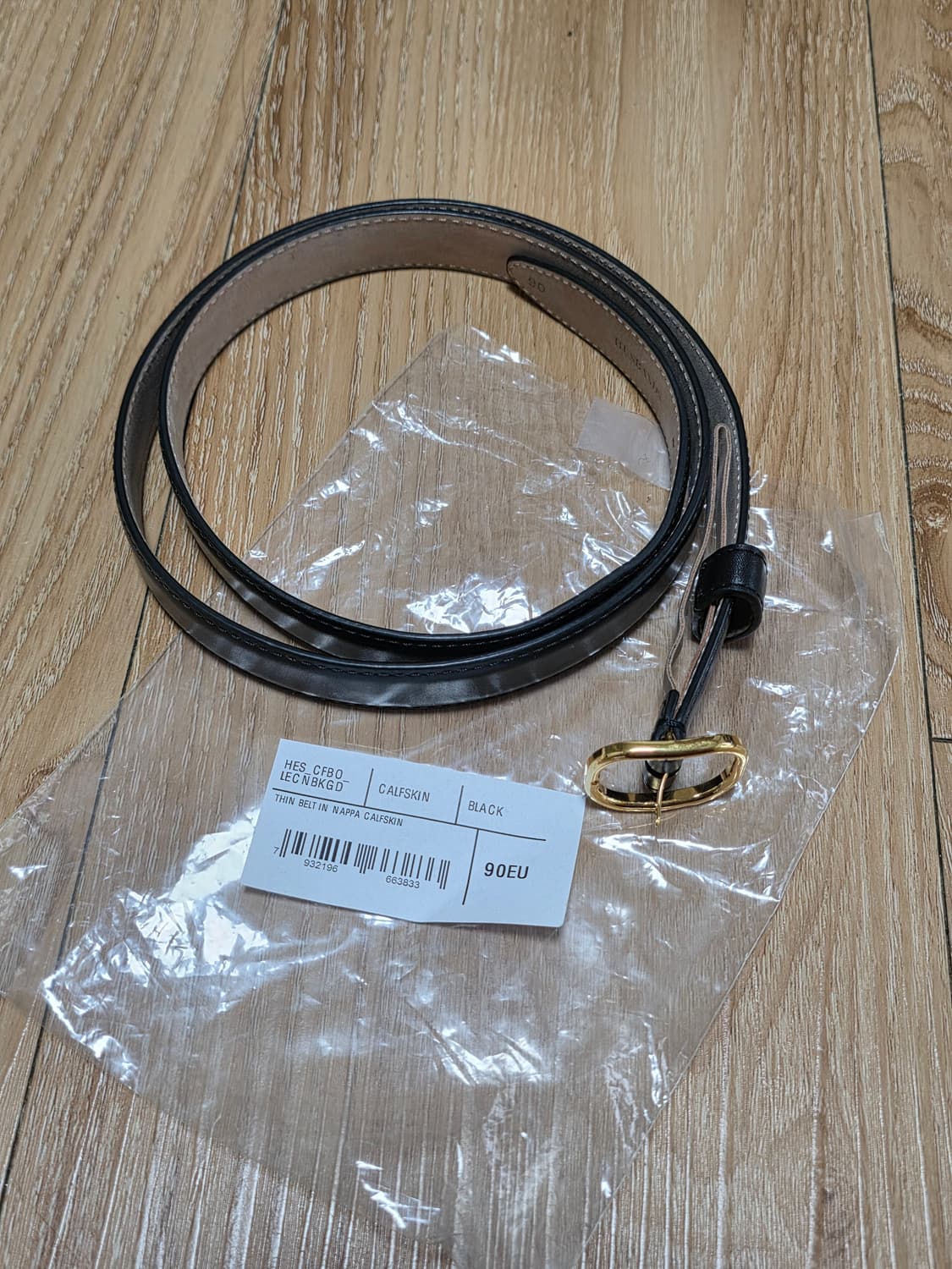90size택포33만)허스밴드파리 나파레더 벨트 상품이미지1