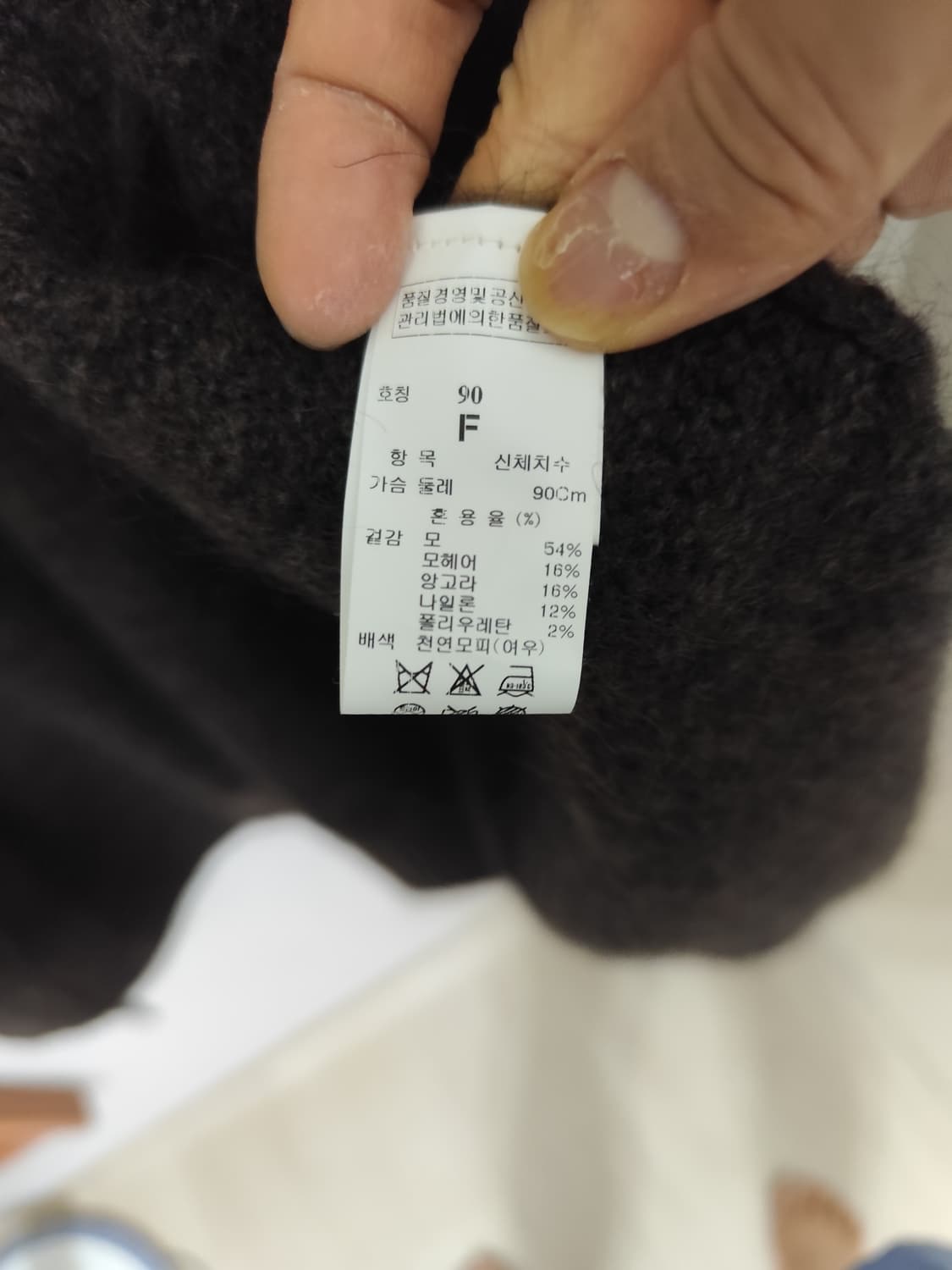 TIME 폭스퍼 조끼 (90, F, 브라운, 천연모피) 상품이미지4