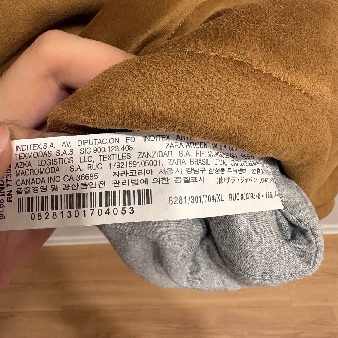 자라 남성 스웨이드 조끼 XL(105) 브라운 상품이미지8