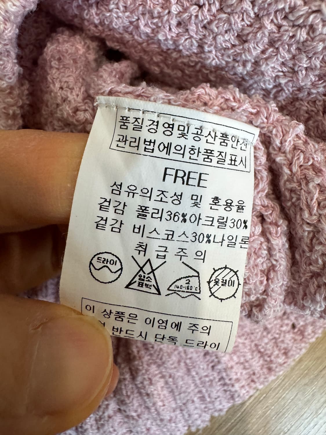 엘하임 반팔가디건 상품이미지4