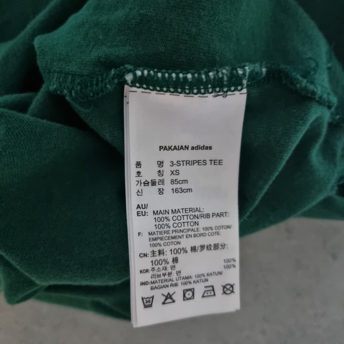 아디다스 오리지널 파이어버드 반팔티 나그랑티 링거티 상품이미지4