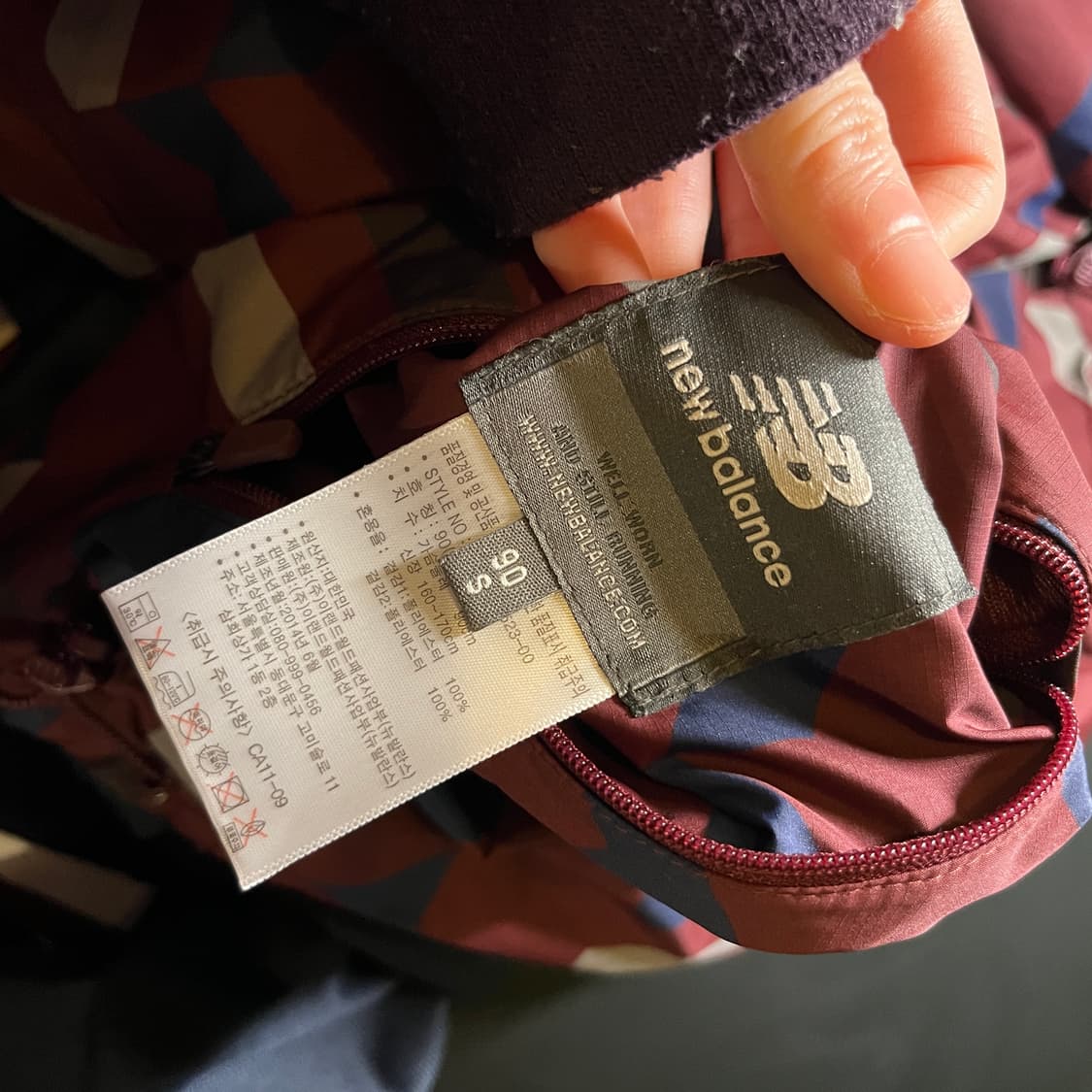 뉴발란스 리버시블 자켓 상품이미지10