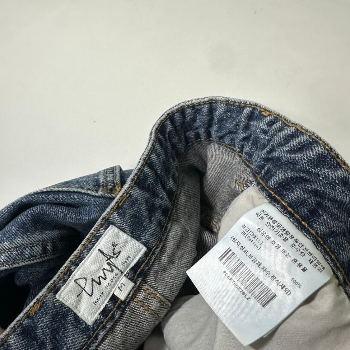 M 피지컬에듀케이션 와이드 스트레이트핏 녹워싱 데님팬츠 상품이미지3