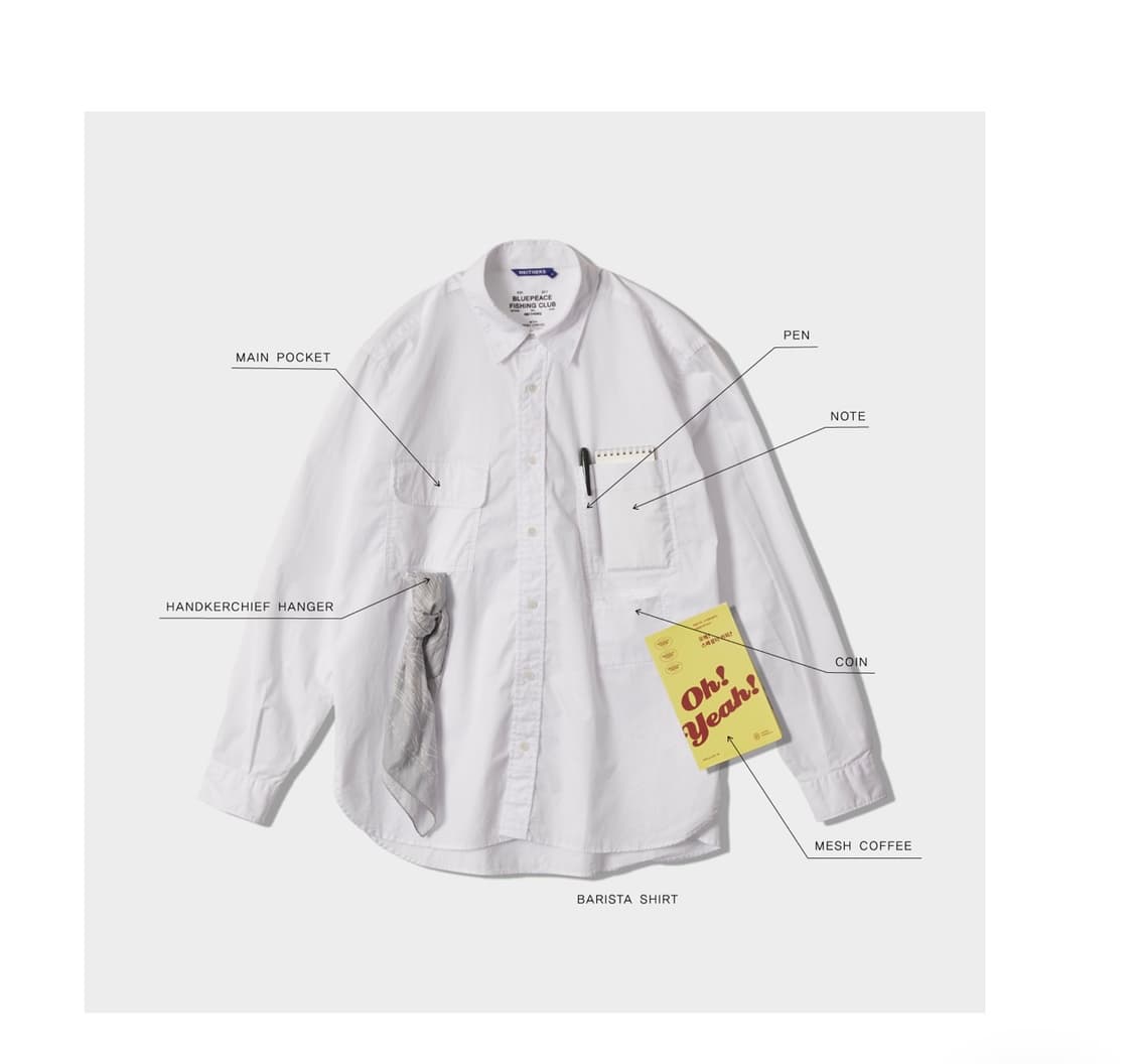 네이더스 바리스타 셔츠 5사이즈 상품이미지1