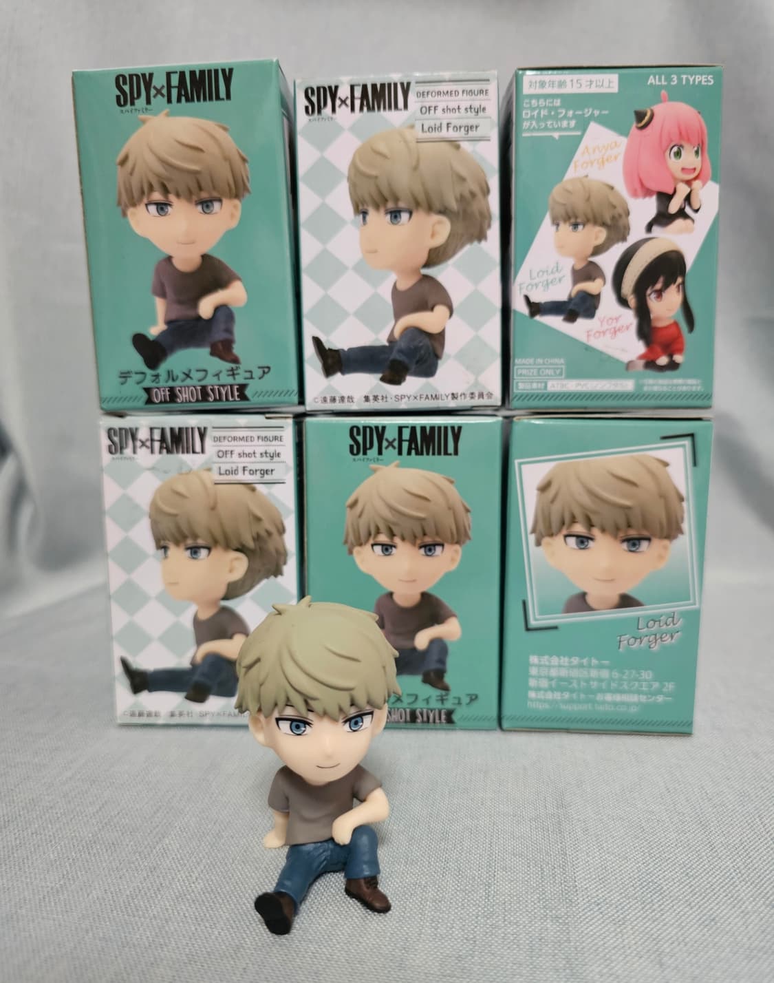 스파이패밀리 로이드 피규어 상품이미지5