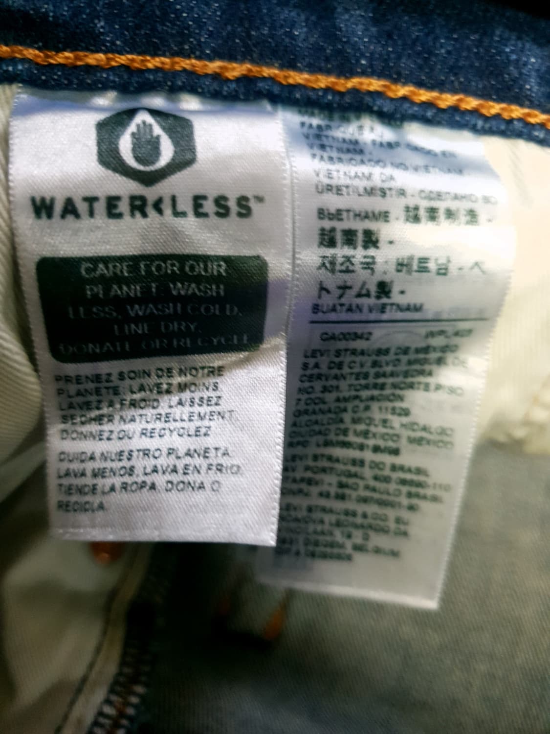 리바이스 502 빅E 테이퍼드 프리미엄 워싱 스트레치 데님팬츠 (30) 상품이미지7