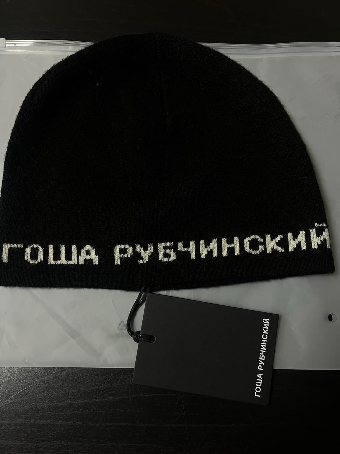 고샤 비니 상품이미지1