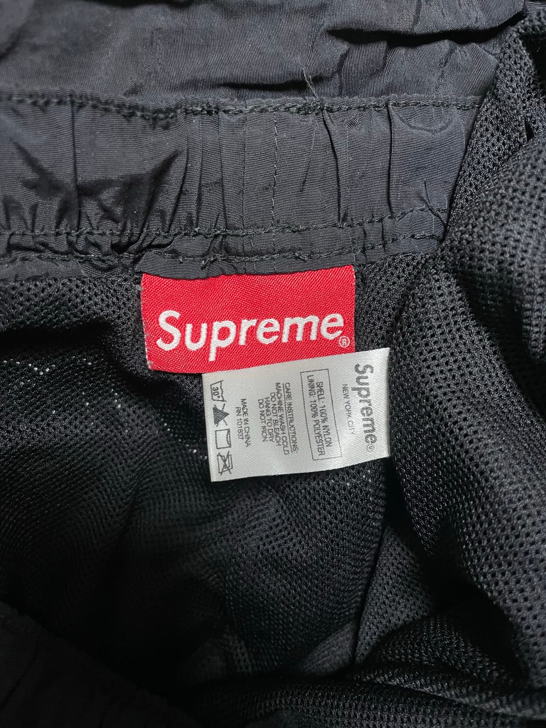 슈프림 파이핑 트랙자켓 팬츠 상품이미지3