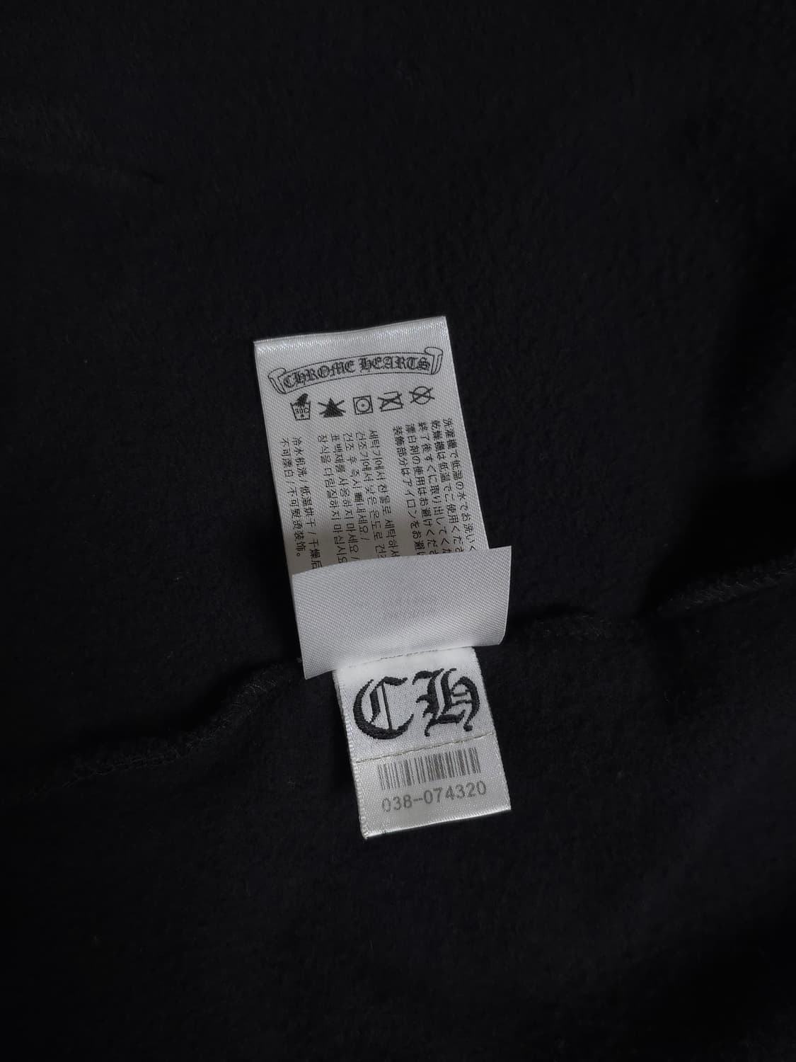 [M] 크롬하츠 홀스슈 플로랄 퍽유 후드집업 블랙 상품이미지9