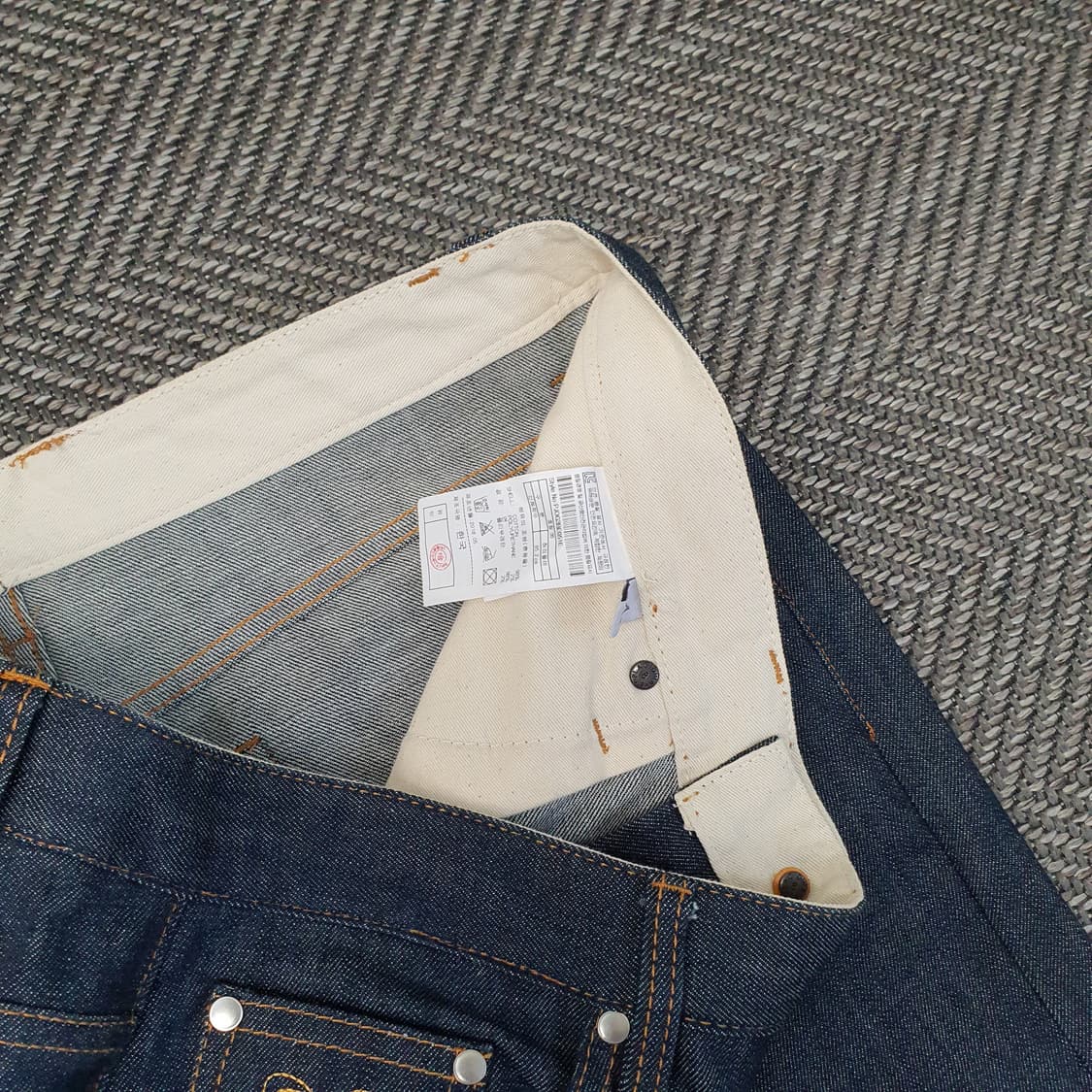 플랙 스판 청바지 남자34 상품이미지2