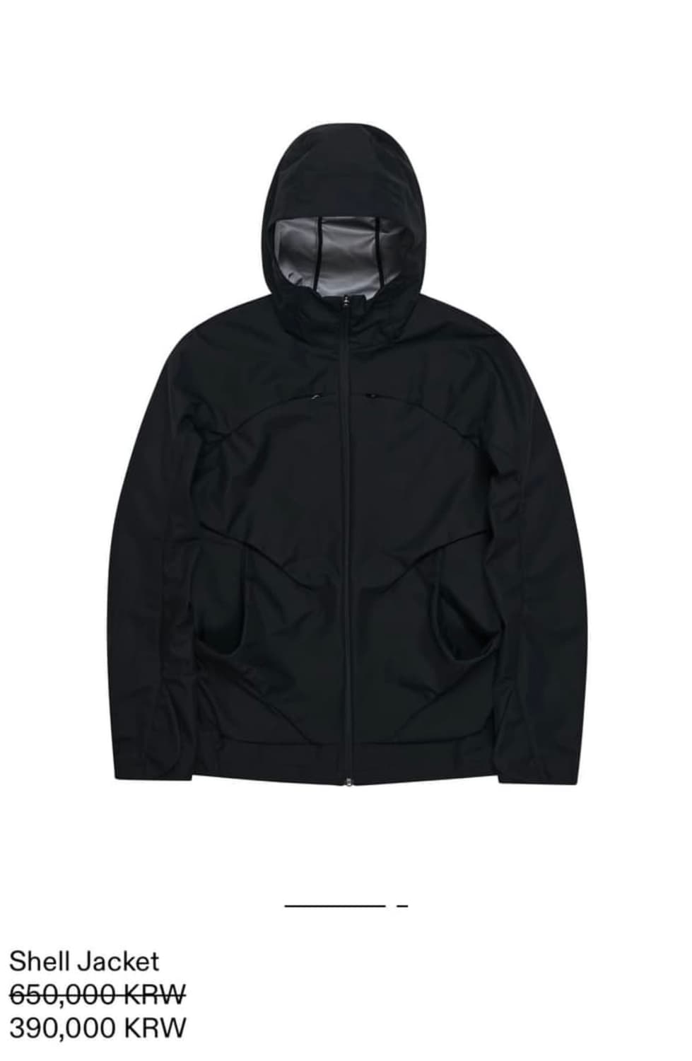 혜인서 쉘자켓 상품이미지1