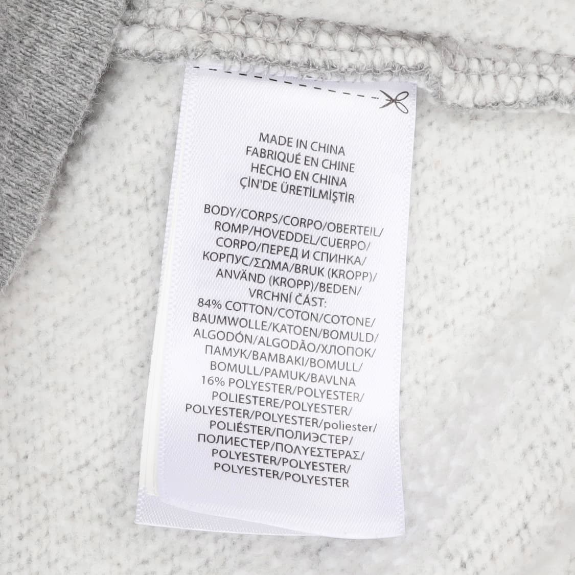 폴로 랄프로렌 그레이 코튼 후드집업 상품이미지9