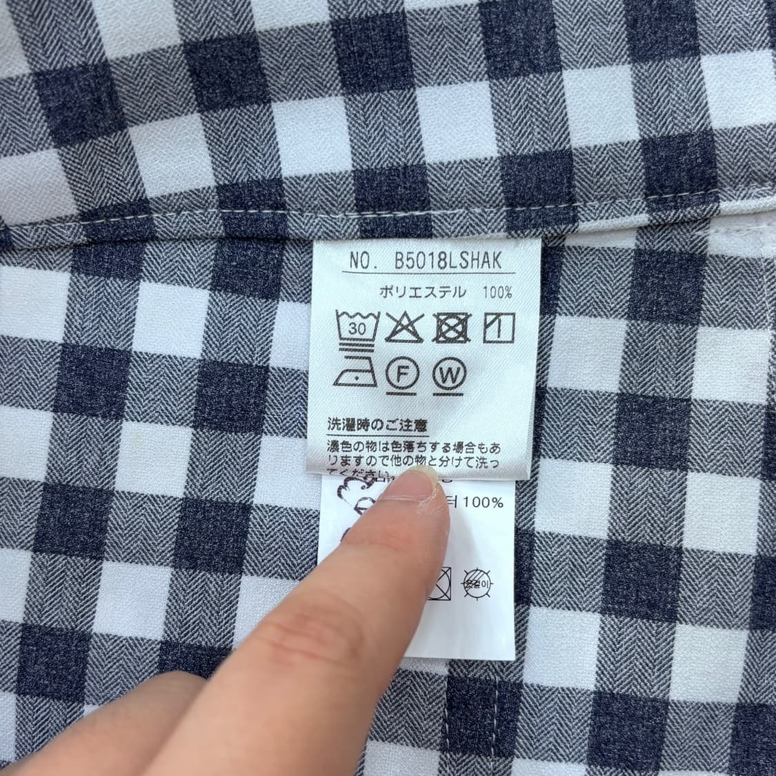 L 블랙앤화이트 여성 체크패턴 치노 팬츠 0626E 상품이미지3
