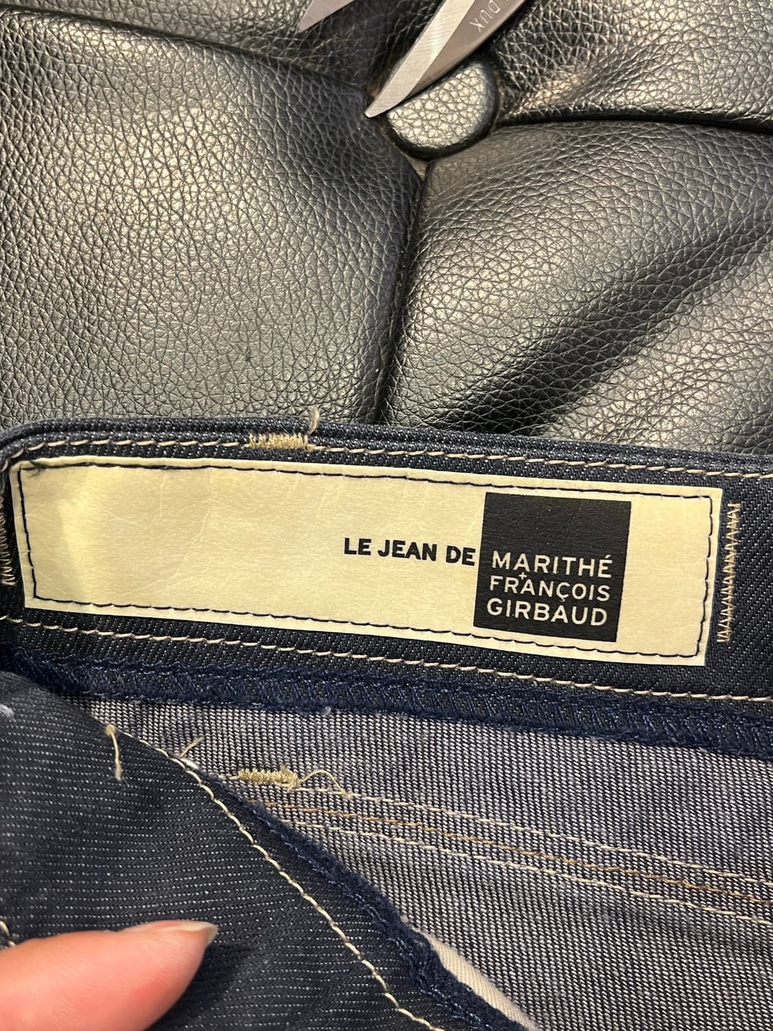 마리떼 데님 상품이미지8