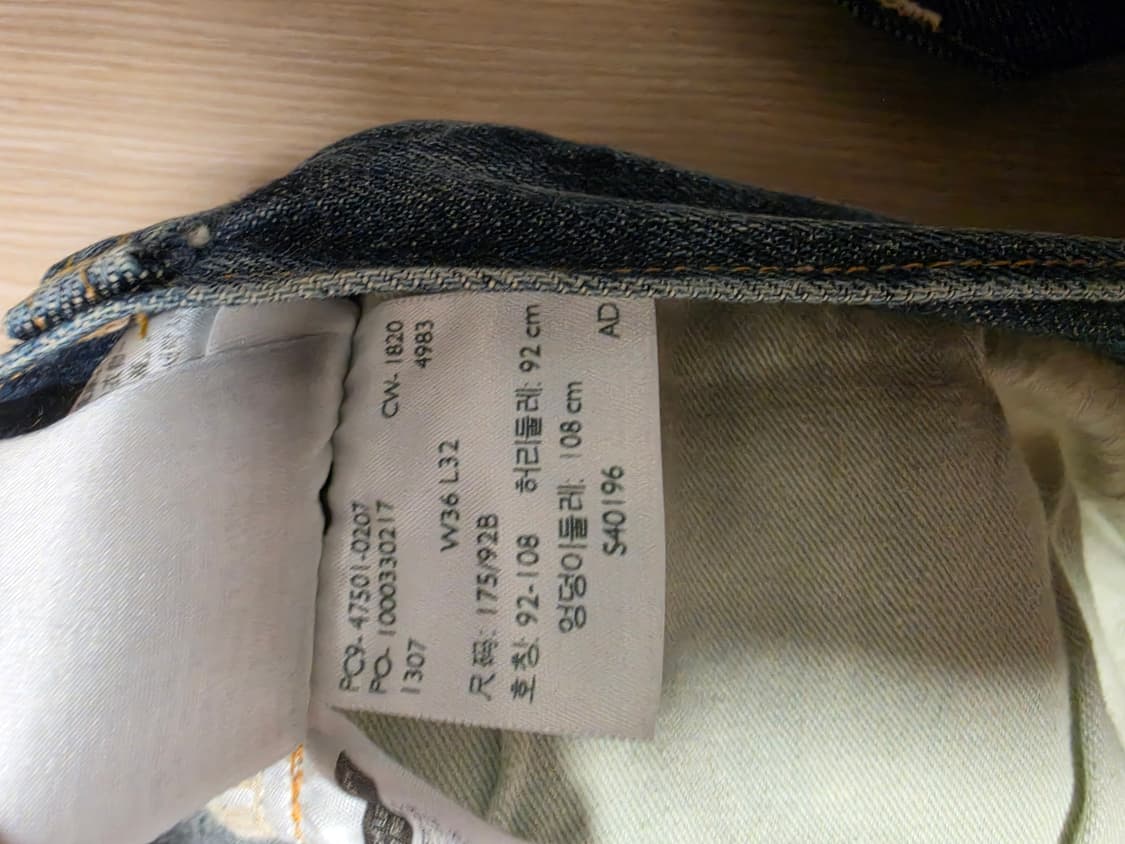 Lvc 37501-0207 쉐도우폴 36x32 상품이미지3
