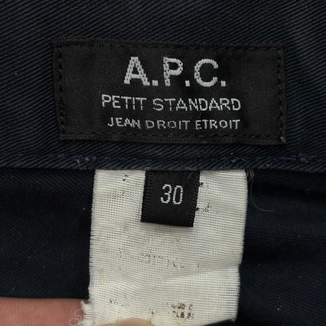 아페쎄 스트레이트 팬츠 v1451 상품이미지5