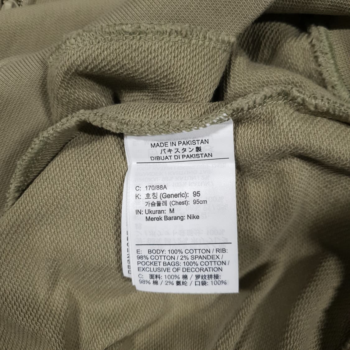 M) 나이키 신형 23ss 빅스우시 하프집업 플리스 후드티 샌드 베이지 상품이미지8