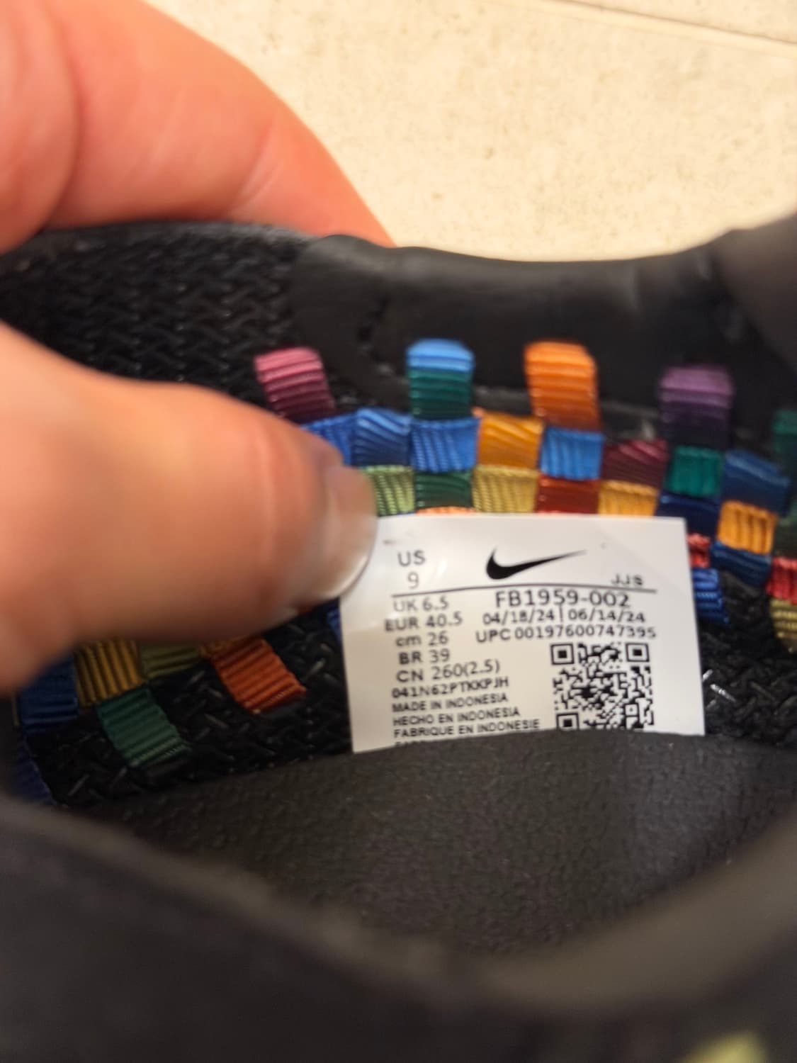 나이키 우븐 운동화 상품이미지4