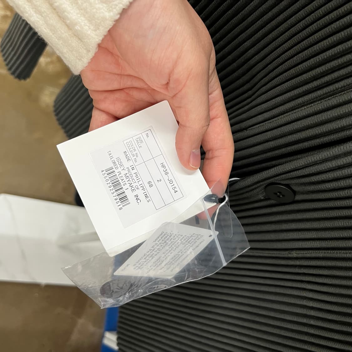 옴므플리세 hp38-Jd154 하이넥 자켓 새상품 2 상품이미지4