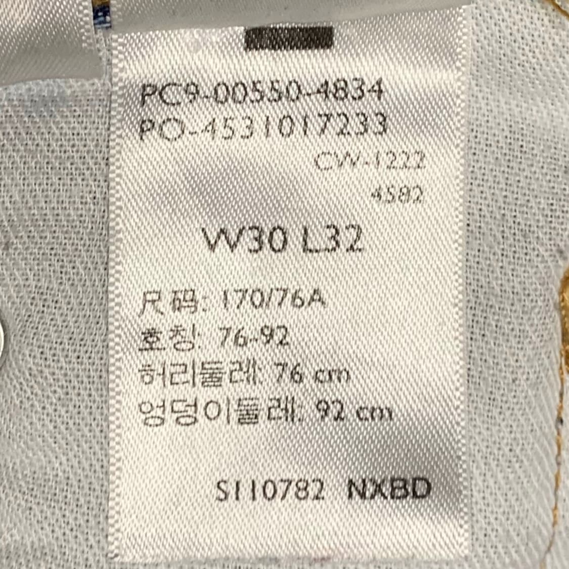 [33] 리바이스 550 릴렉스드핏 데님팬츠 00550-4834 상품이미지5