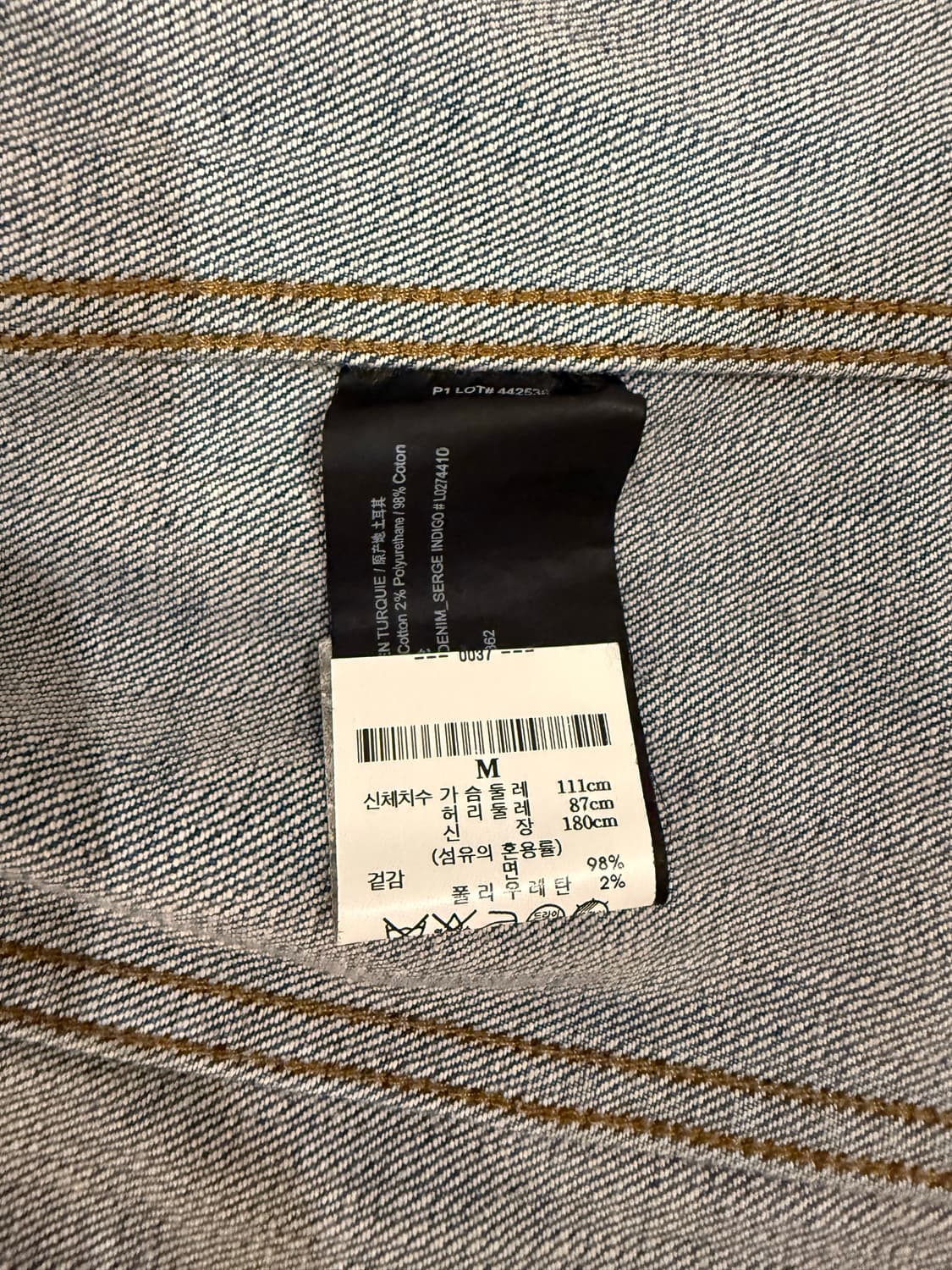 띠어리 데님 트러커 블루 상품이미지5