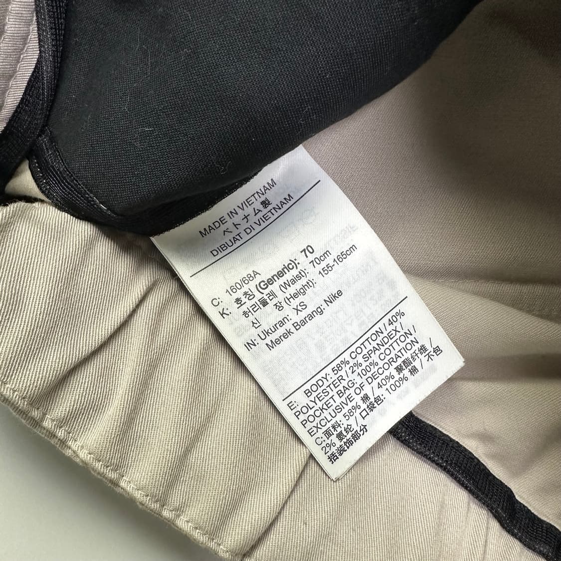 NIKE 나이키 ACG 팬츠 상품이미지7