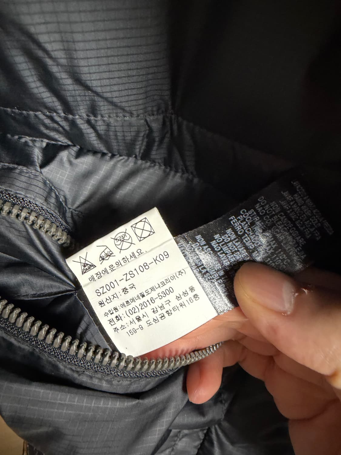 [L] 제냐 패딩 자켓 상품이미지7