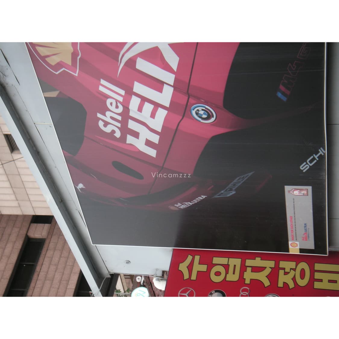 (풀박스) 코니카 미놀타 Konica Minolta Dimage X60 상품이미지7