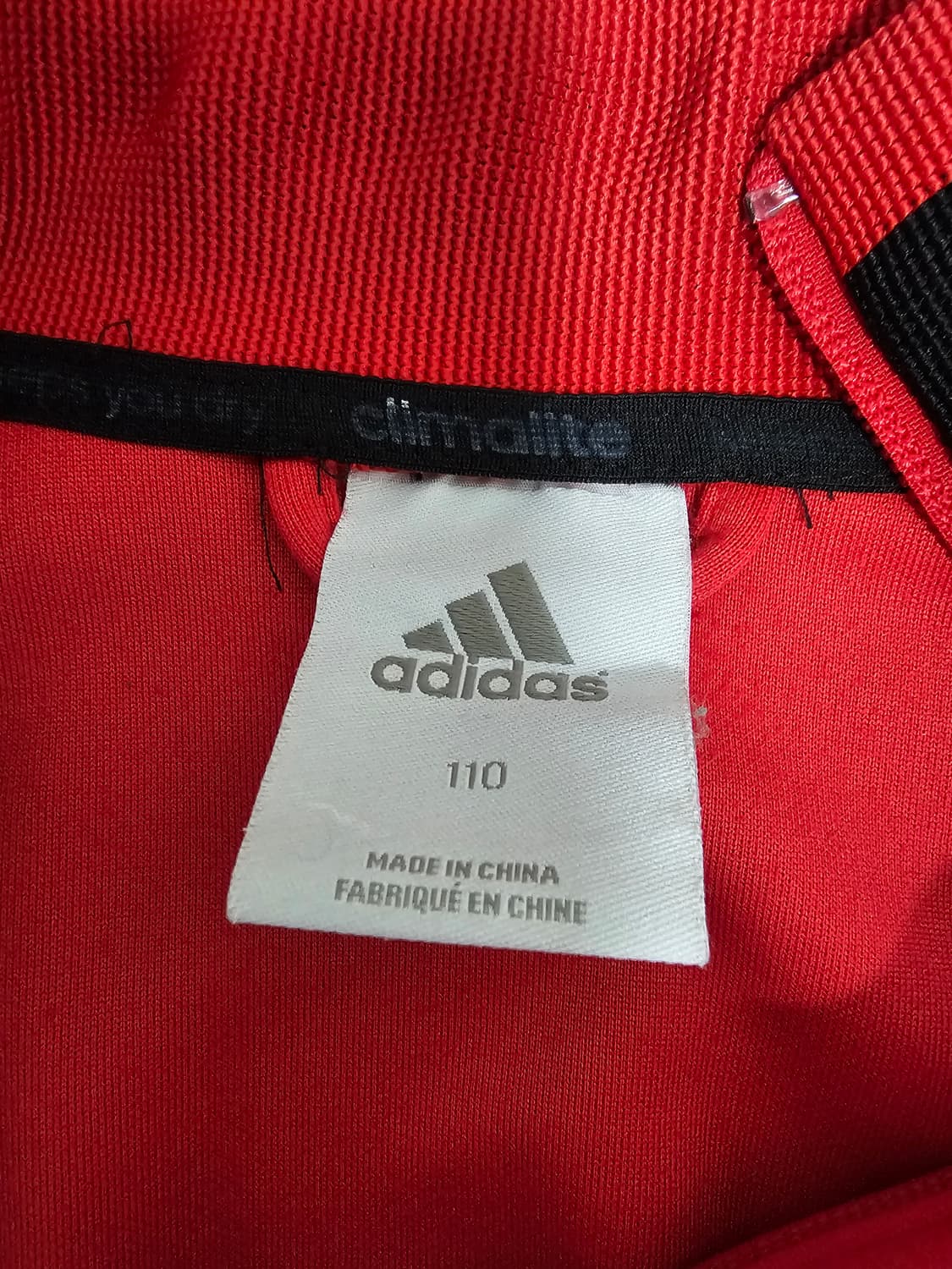 아디다스 AC밀란 트랙탑져지 110 상품이미지3