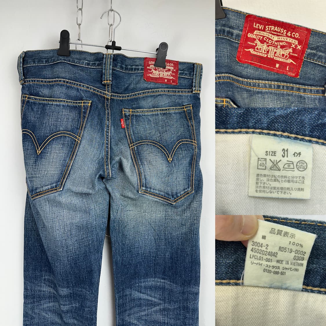 Levi’s 2000s 519 Japanese Line Slim Stra 상품이미지8