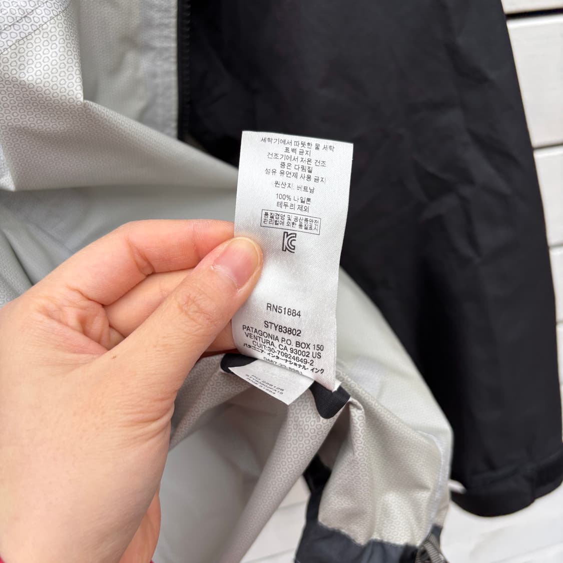 Patagonia 파타고니아 토렌쉘 바람막이 자켓 상품이미지10