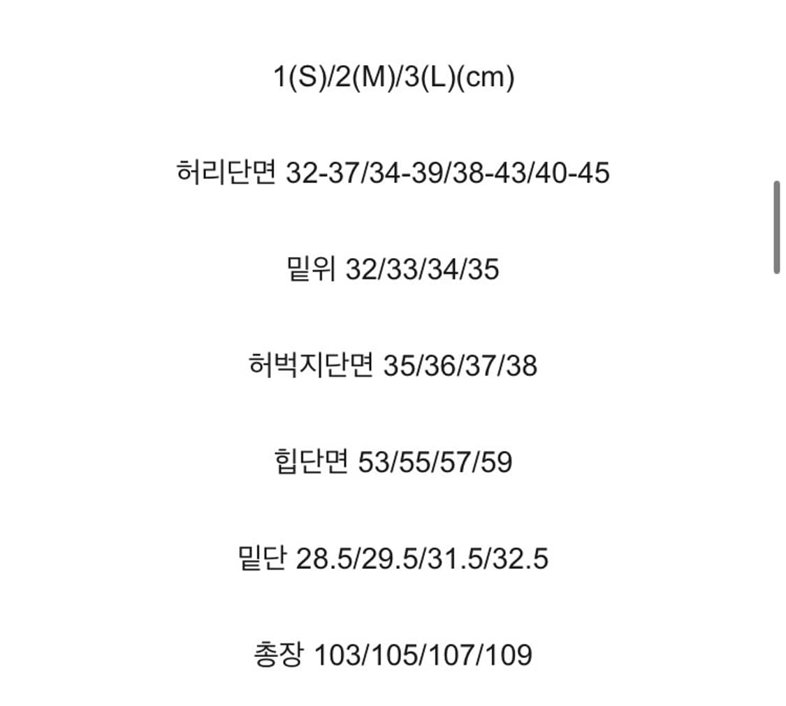 999휴머니티 어드벤처 다이드 카고팬츠 스톤 그레이 상품이미지2