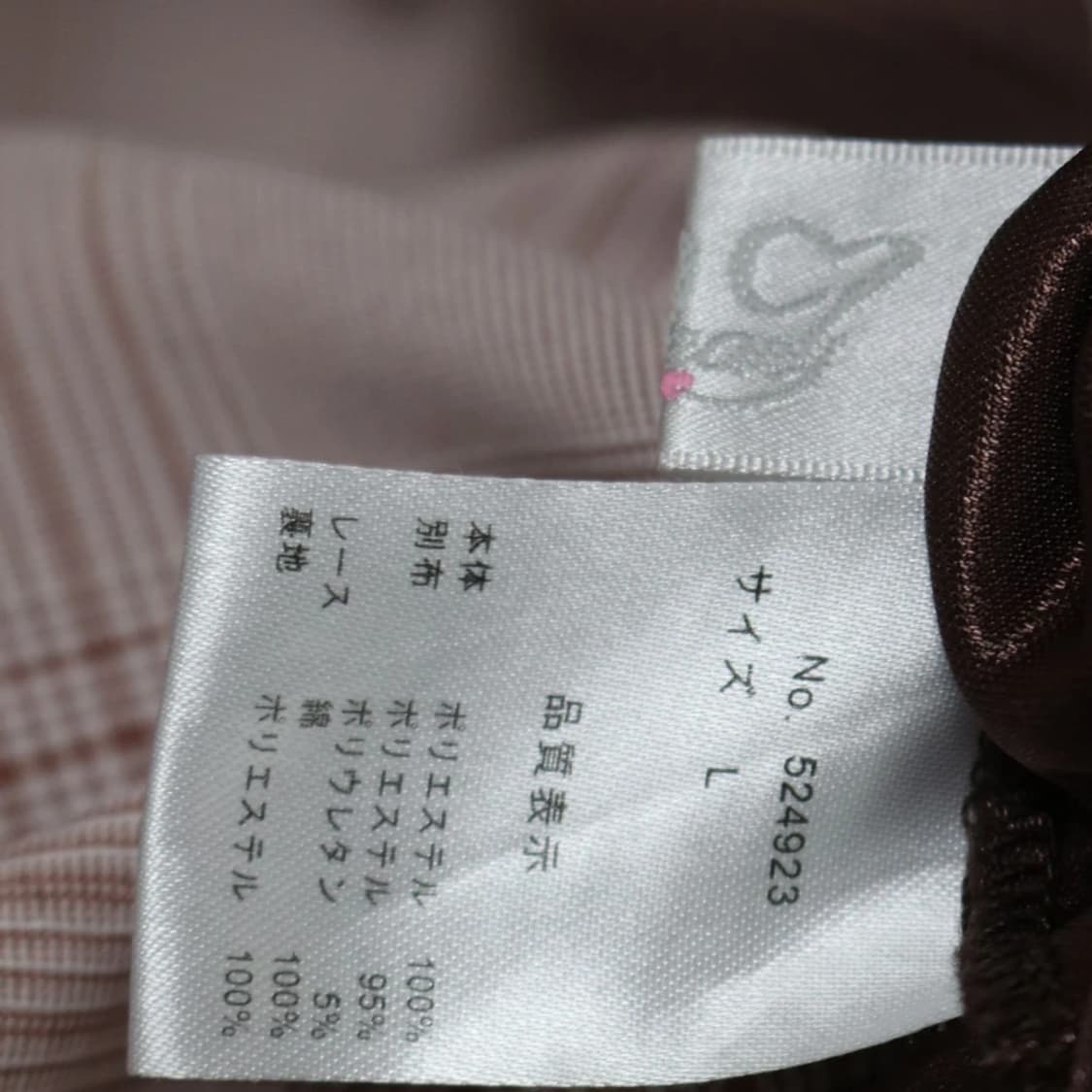 DEAR MY LOVE 미디 원피스 66763 상품이미지10