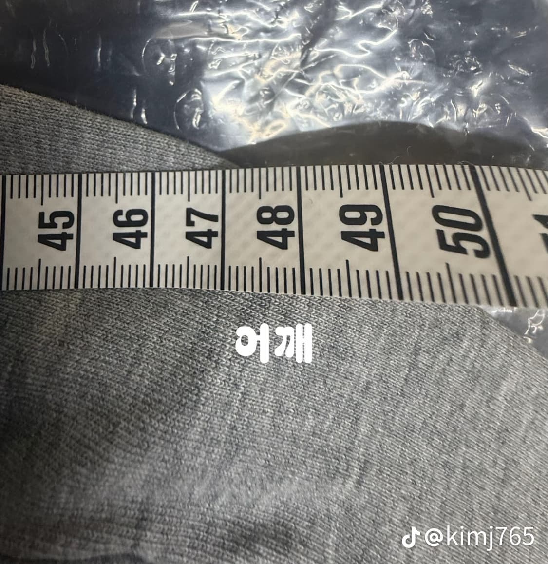 톰브라운st pk 상품이미지8