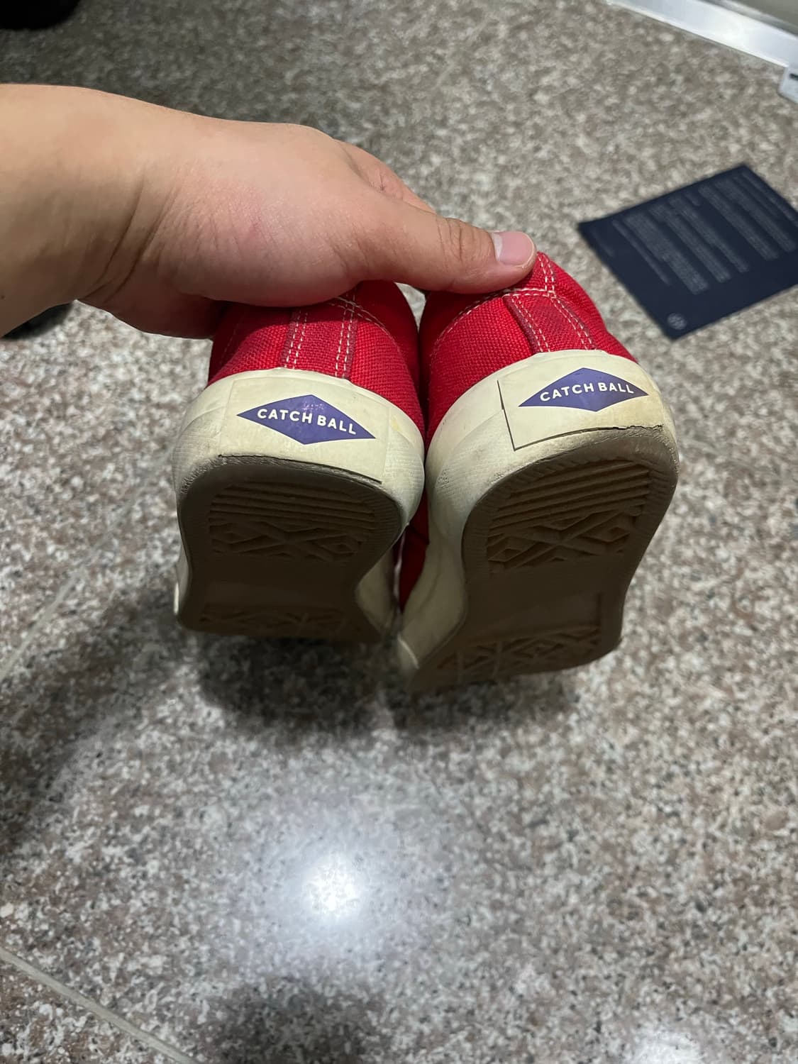 캐치볼레드 280 상품이미지2