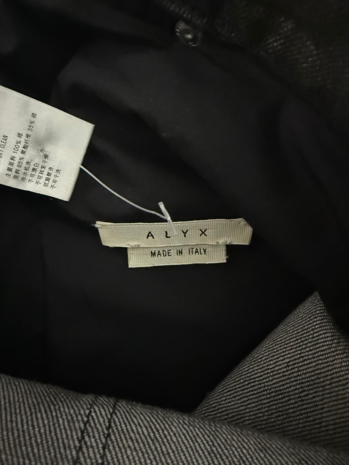 [30] 알릭스 디스진 상품이미지2