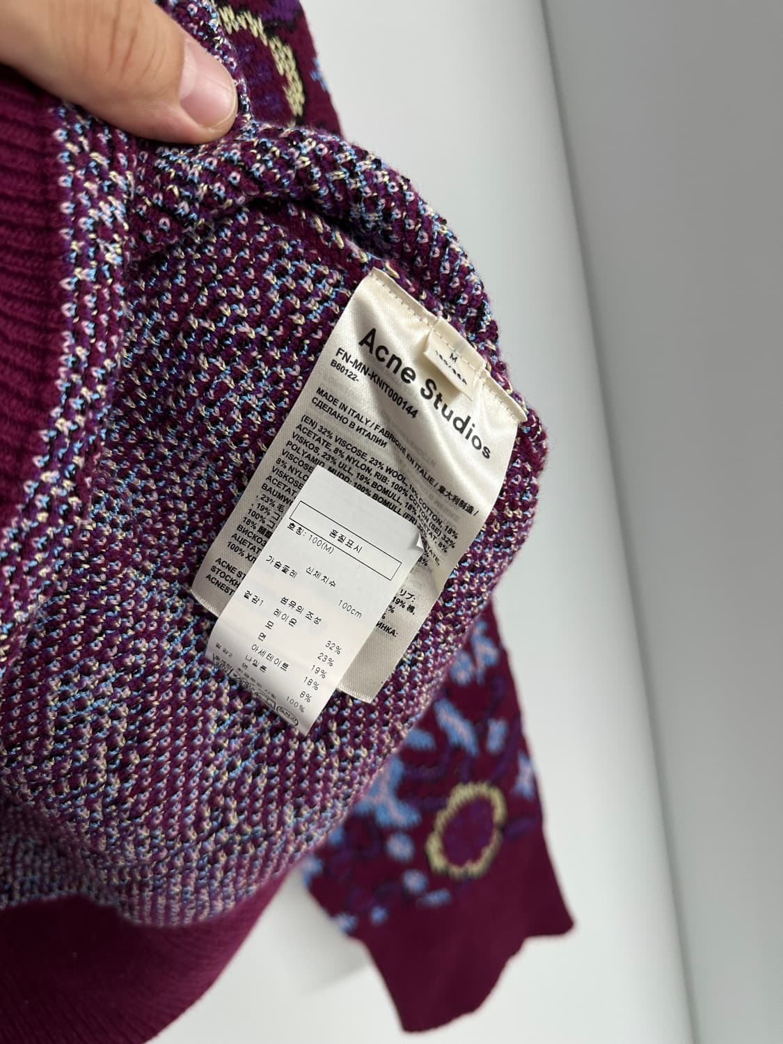 아크네스튜디오 플로럴 패턴 니트 상품이미지4