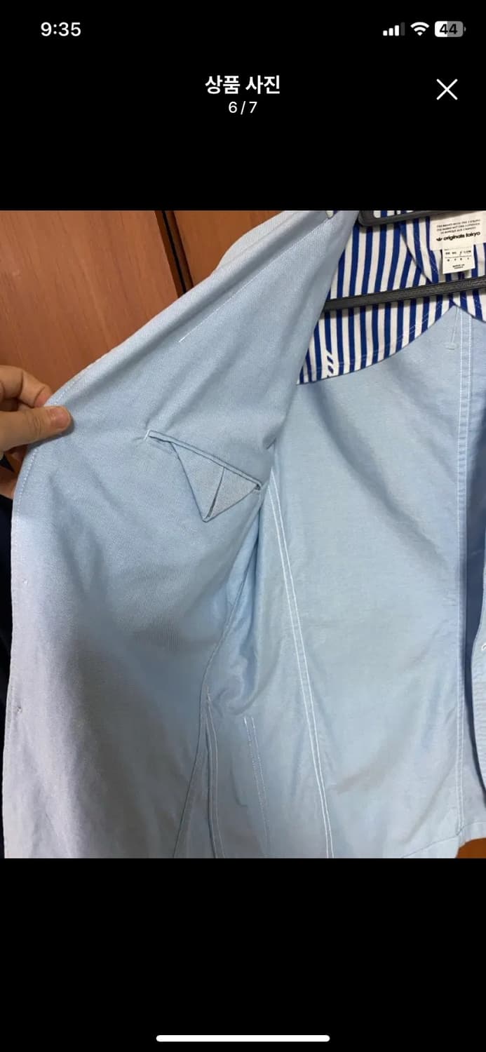 [ADIDAS] 아디다스 오리지널스 tokyo 베드윈 자켓 100사이즈 상품이미지6