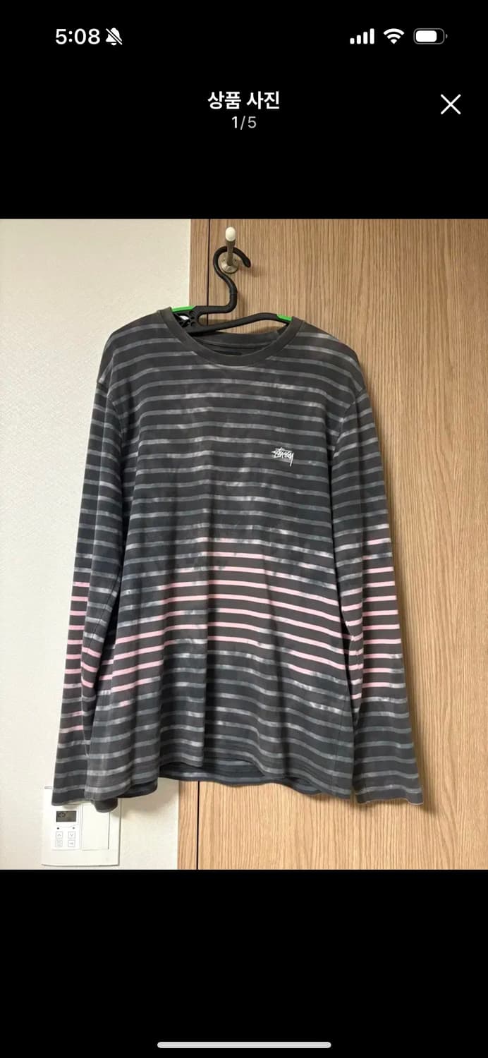스투시 Stussy Bleach Stripe 긴팔티 M 상품이미지1