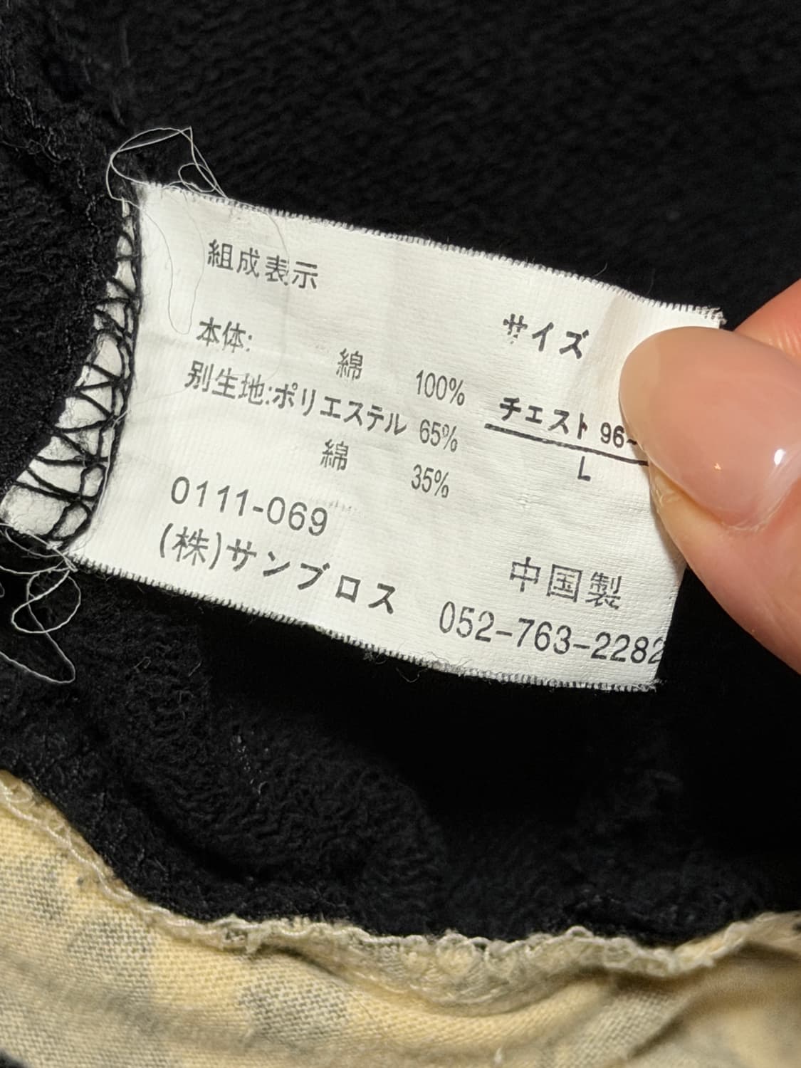 shop502 샵오공이 레오파드 호피 스터드 후드집업 상품이미지4