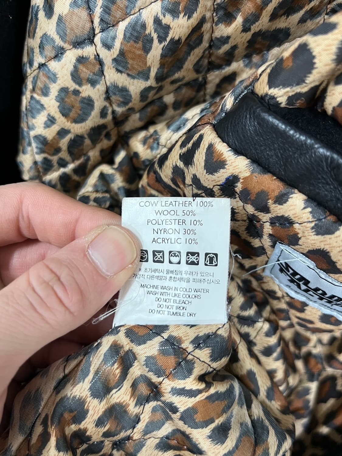 솔드아웃팩토리 안감 레오파드 퀼팅 소가죽 바시티 자켓 상품이미지8