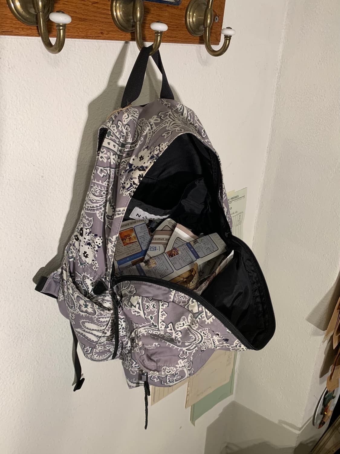 노마티디 페이즐리 백팩 상품이미지5