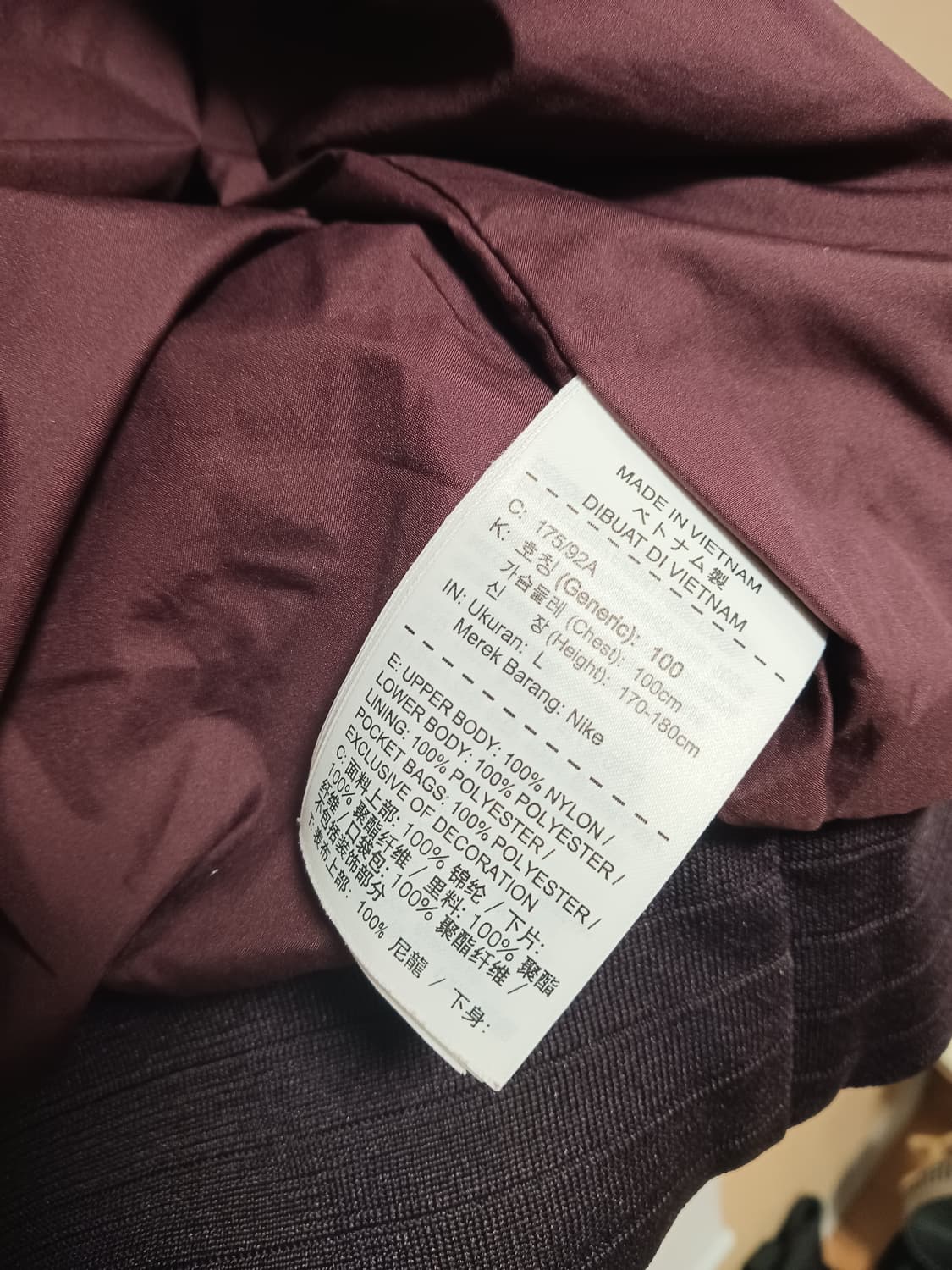 나이키 셰르파윈드러너 후리스자켓 상품이미지5