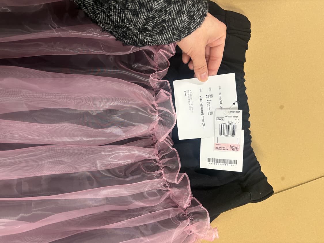 25fw noirkeininomiya 핑크 오간자 셋업 (별도구매 O) 상품이미지6