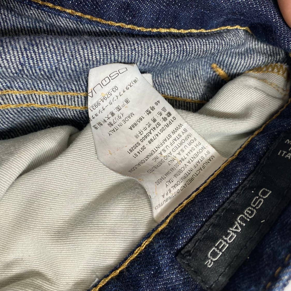 디스퀘어드 더블 포켓 카고팬츠 46 상품이미지3