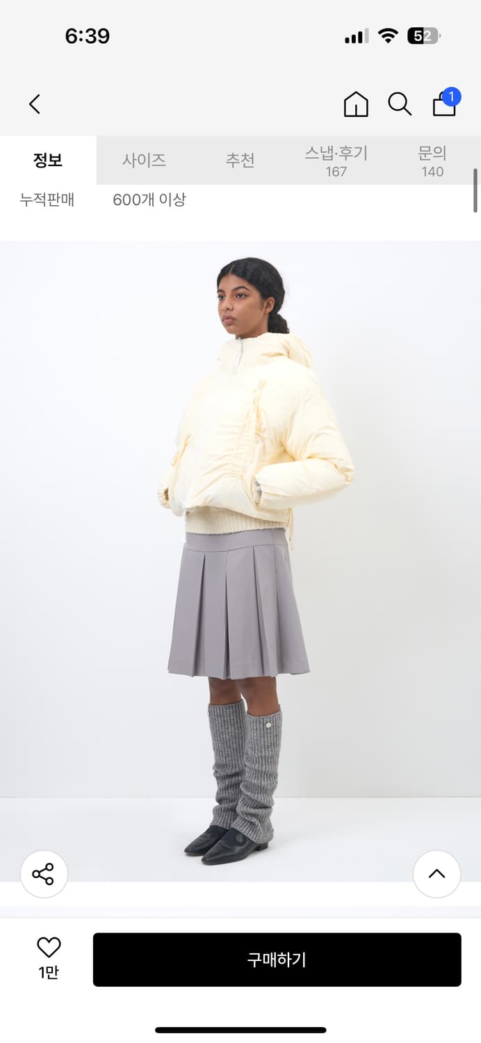 파르티멘토 패딩 상품이미지1