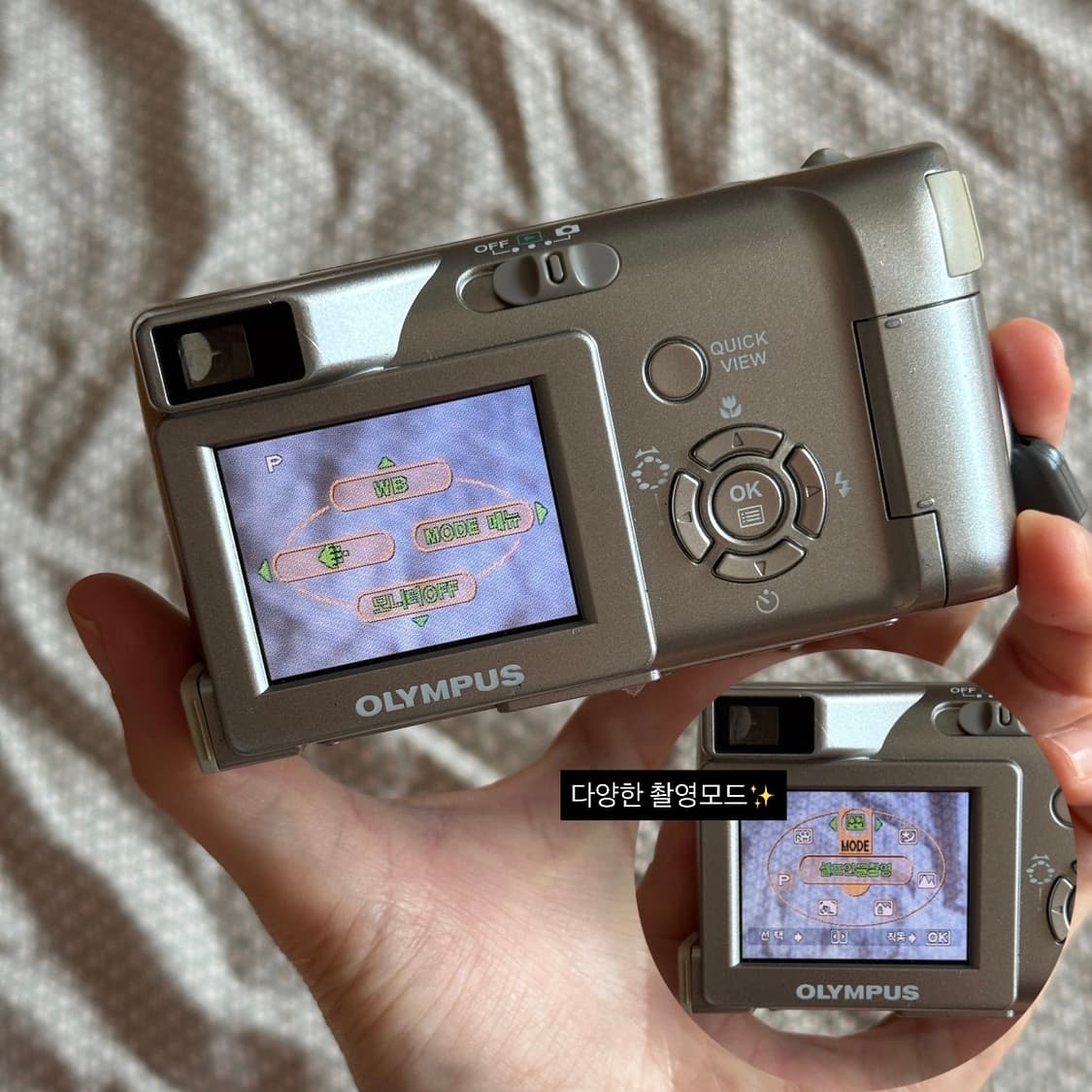 풀구성 올림푸스 카메디아 C-310 Zoom 올림푸스뮤 실버디카 빈티지 상품이미지9