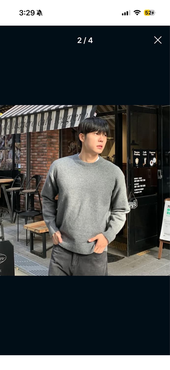 도흐 크롭니트 상품이미지2